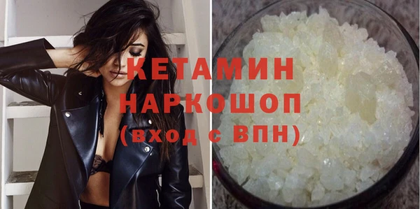 винт Няндома