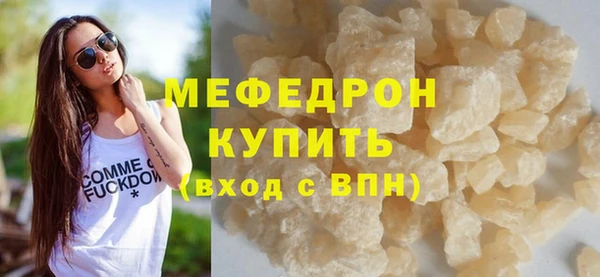 винт Няндома