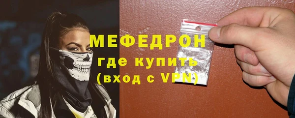 PSILOCYBIN Нягань