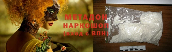 не бодяженный Валдай