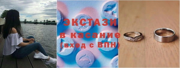 прущие грибы Бутурлиновка