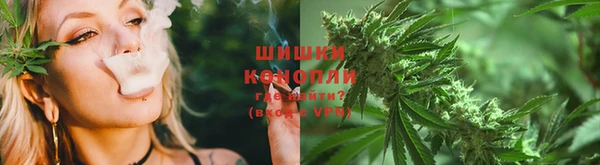 марки nbome Новокубанск