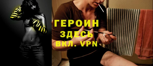 PSILOCYBIN Нягань