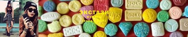 синтетический гашиш Нязепетровск