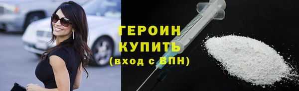 винт Няндома