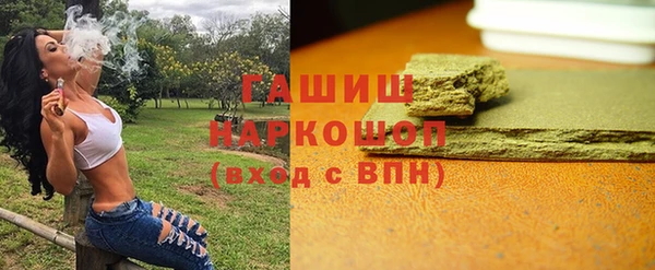 PSILOCYBIN Нягань