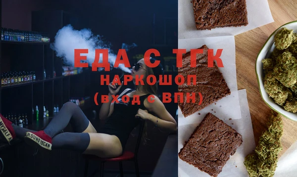 винт Няндома