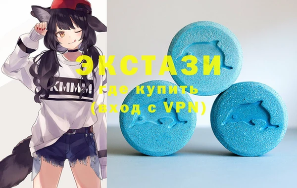 PSILOCYBIN Нягань