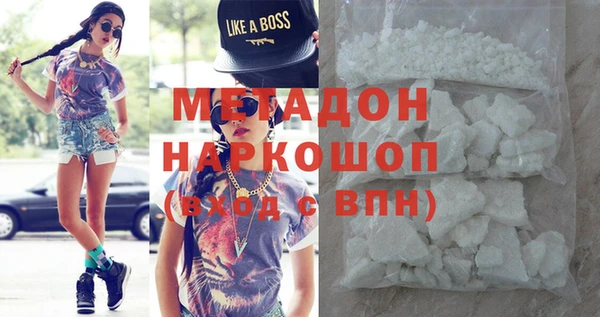 винт Няндома