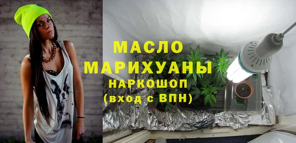 PSILOCYBIN Нягань