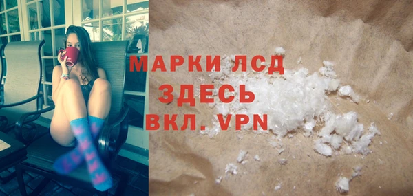 винт Няндома