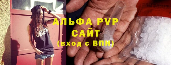 PSILOCYBIN Нягань