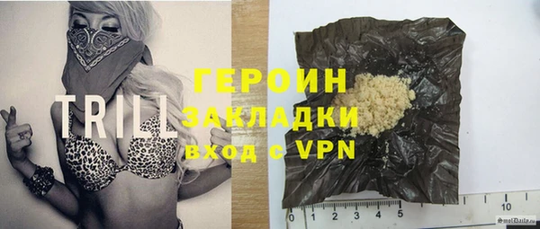 винт Няндома