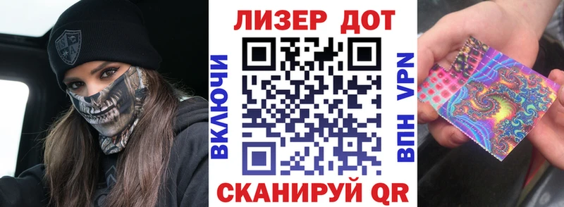 МЕГА ссылка  Пучеж  Марки N-bome 1,8мг 