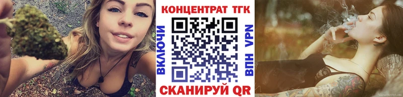сколько стоит  Пучеж  кракен как войти  Дистиллят ТГК гашишное масло 